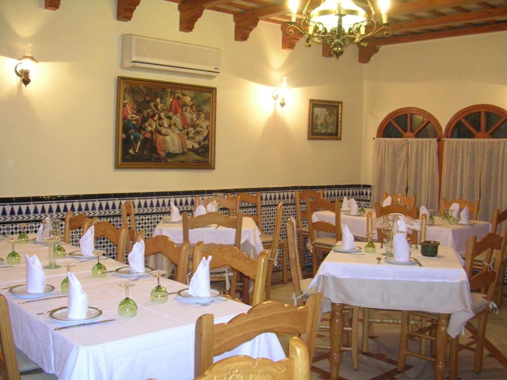 Hotel Antonio Conil كونيل ذي لا فرونتيرا المظهر الخارجي الصورة